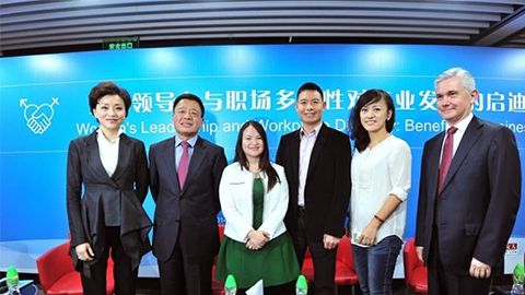 BJLvip贵宾厅践行性别公益 联合国内外顶尖机构深度研讨