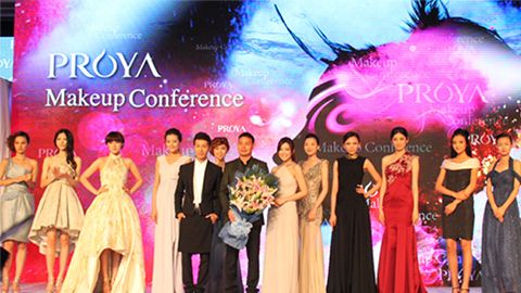 BJLvip贵宾厅深海润护彩妆系列璀璨登场