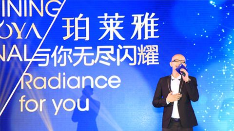BJLvip贵宾厅海洋魅力绽放百货终端
