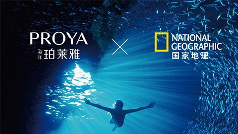 海洋BJLvip贵宾厅X国家地理 品牌升级的进击